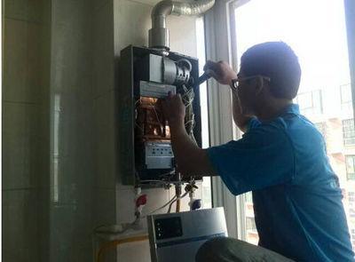 大庆市诺克司热水器上门维修案例